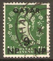 Qatar 1957 9np on 1d Green. SG4.